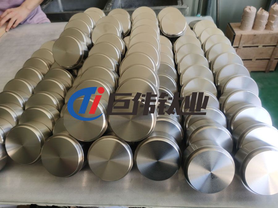 巨偉鈦業現貨供應鈦靶TA1/GR1多弧靶鈦合金靶材高純度鈦靶塊鈦管靶 巨偉鈦業現貨供應鈦靶TA1/GR1多弧靶鈦合金靶材高純度鈦靶塊鈦管靶