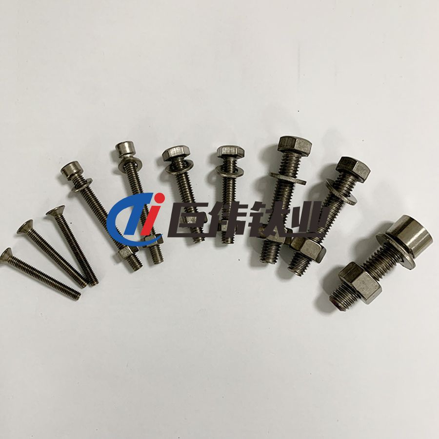 航空用鈦合金螺絲常用的鈦材料牌號及其特點 航空用鈦合金螺絲常用的鈦材料牌號及其特點