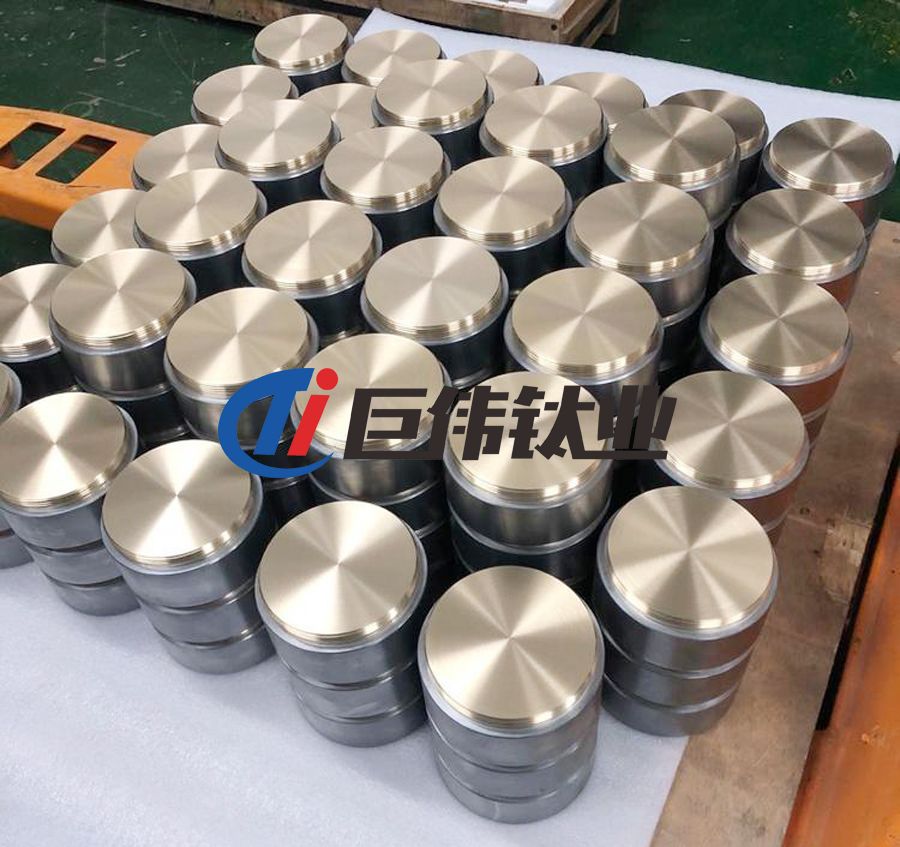 定制航空電力鍍膜用高純鉻靶 TC4鈦合金鍛件 鈦環(huán) 材質(zhì)齊全 廠(chǎng)家直供 定制航空電力鍍膜用高純鉻靶 TC4鈦合金鍛件 鈦環(huán) 材質(zhì)齊全 廠(chǎng)家直供