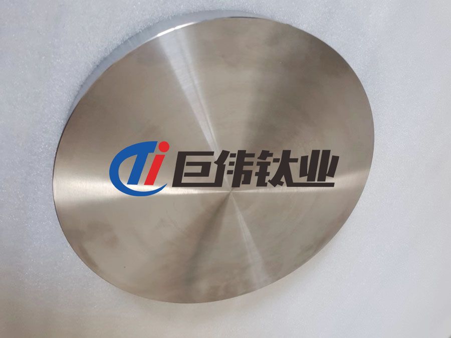 定制航空石油用TC4鈦合金餅 TC11鈦合金棒 TA15鈦合金鍛件 庫(kù)存充足 定制航空石油用TC4鈦合金餅 TC11鈦合金棒 TA15鈦合金鍛件 庫(kù)存充足