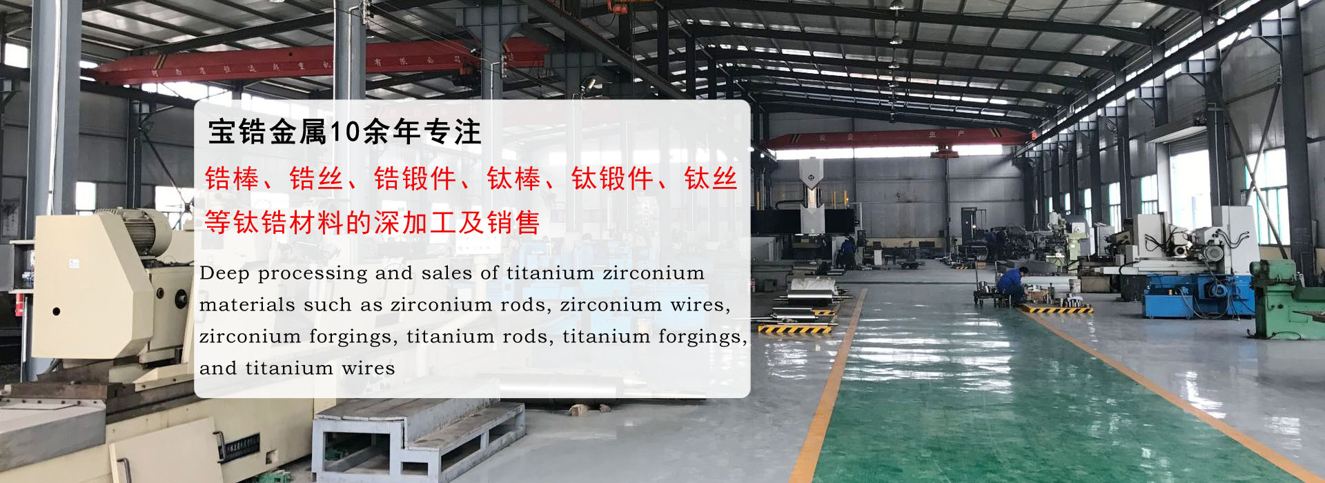 鈦合金加工件 鈦合金加工件,鈦合金異形件,鈦加工件