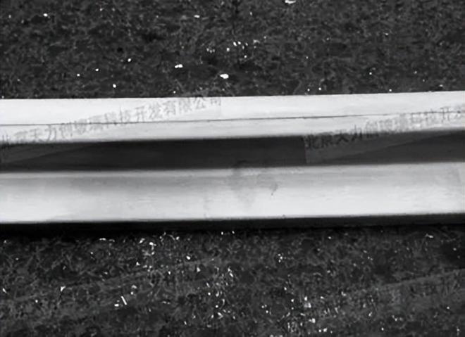 1658407941236246.jpg t8.jpg