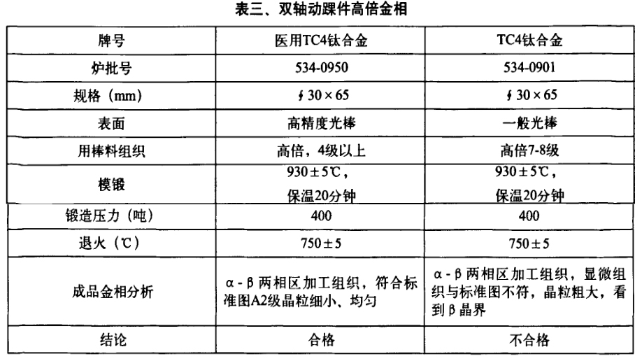 1672974727531496.jpg 1645875771680935.jpg